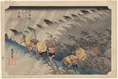 Driving Rain at ShĹŤno, from Fifty-Three Stations of the TokaidĹŤ