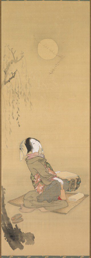 Woman Looking at the Moon