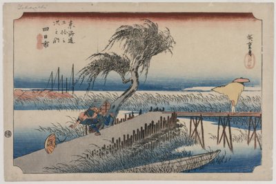 Yokkaichi: View of the Mie River, from the series The Fifty-Three Stations of the TĹŤkaidĹŤ