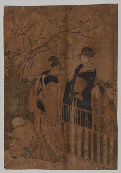 Serenade