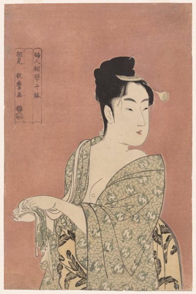 The Flirtatious Type, from Ten Types in the Physiognomy of Women